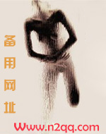 黑化病娇短篇合集